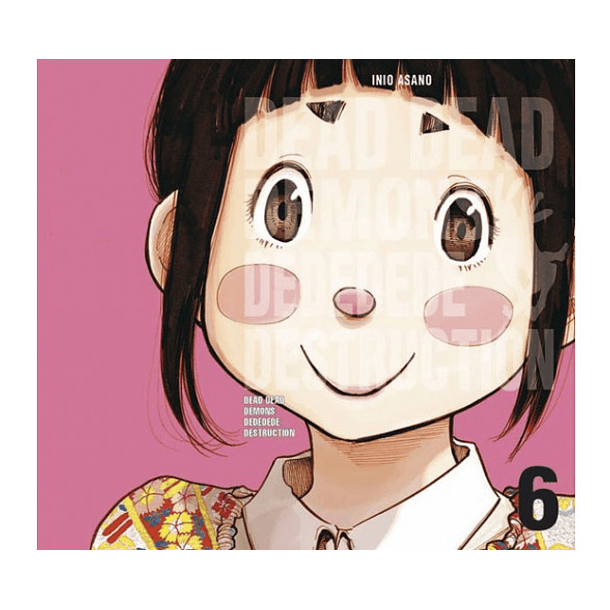 DEAD DEAD DEMONS DEDEDEDE DESTRUCTION 06 