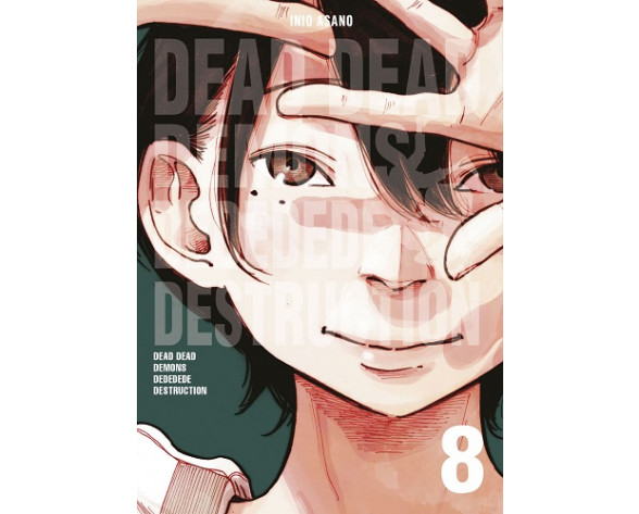 DEAD DEAD DEMONS DEDEDEDE DESTRUCTION 08