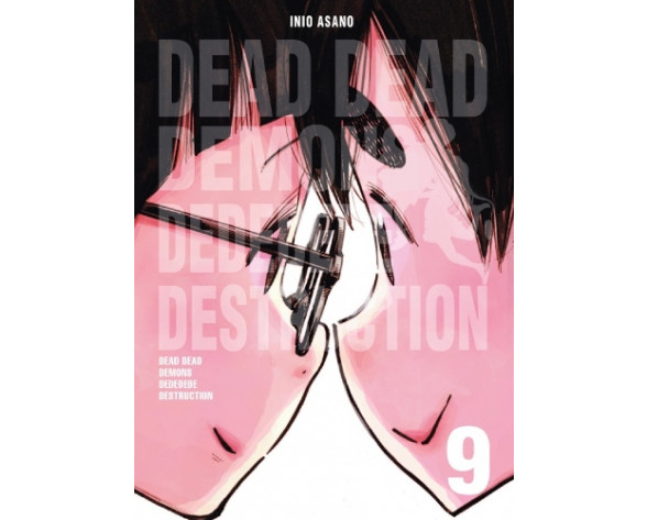 DEAD DEAD DEMONS DEDEDEDE DESTRUCTION 09