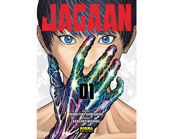 JAGAAN 01