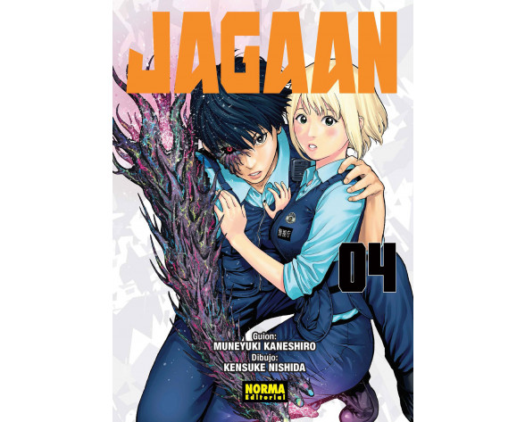 JAGAAN 04