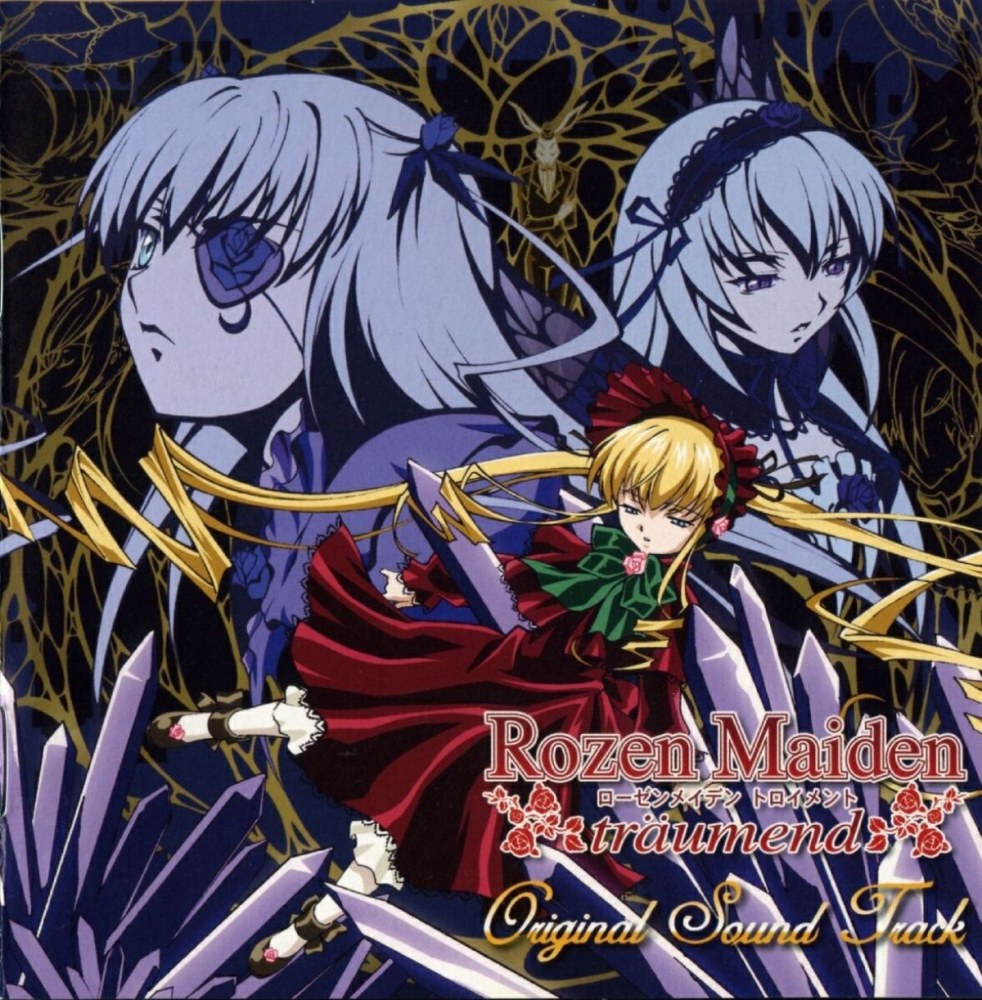 [ALBUM] Rozen Maiden Traumend - Original SoundTrack