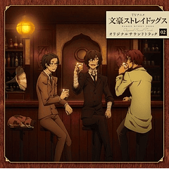 [ALBUM] Bungou Stray Dogs - Original SoundTrack 2