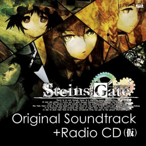 [ALBUM] Steins;Gate - Original Soundtrack + Radio CD 