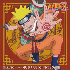 [ALBUM] Naruto - Original Soundtrack 1