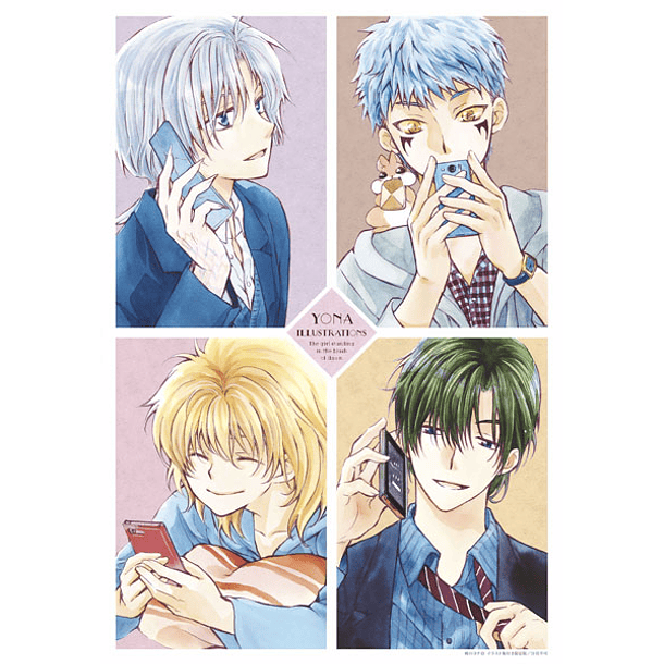 YONA, PRINCESA DEL AMANECER 23 + ARTBOOK  