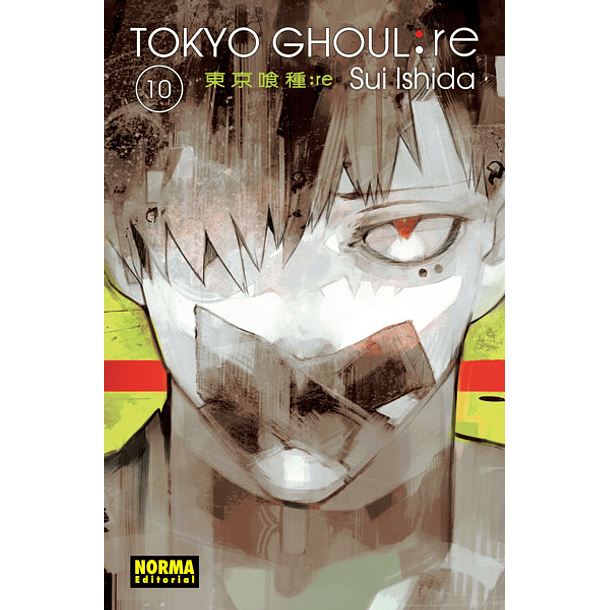 TOKYO GHOUL:RE 10 