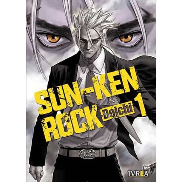 SUN-KEN ROCK 01 
