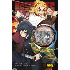GUARDIANES DE LA NOCHE HISTORIAS EXTRA