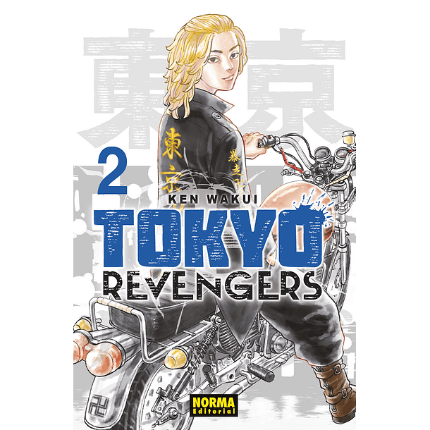 TOKYO REVENGERS 02 