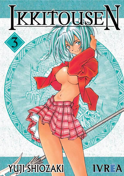 IKKITOUSEN 03