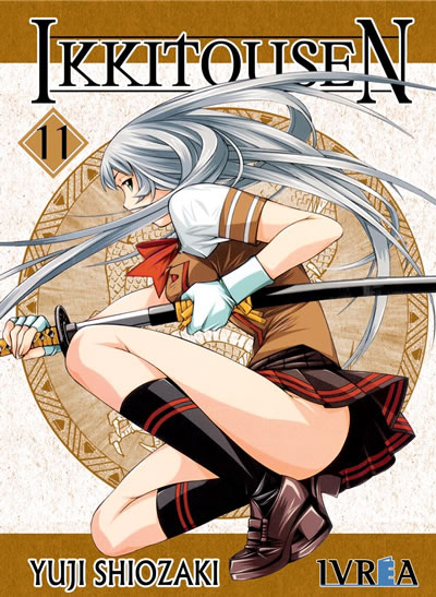 IKKITOUSEN 11