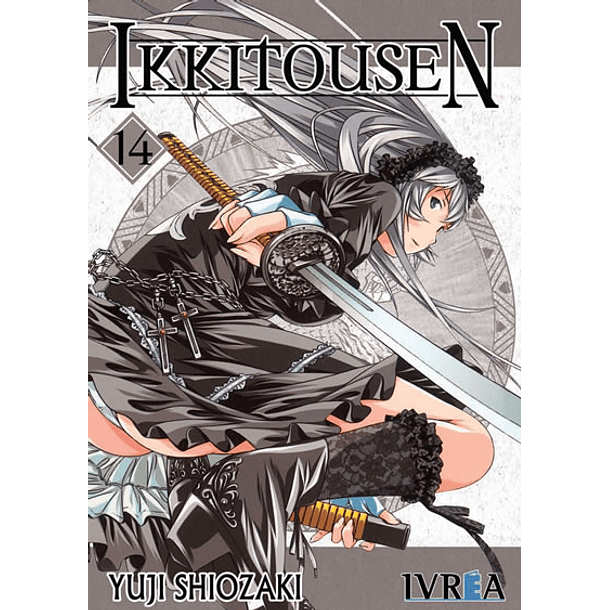 IKKITOUSEN 14 