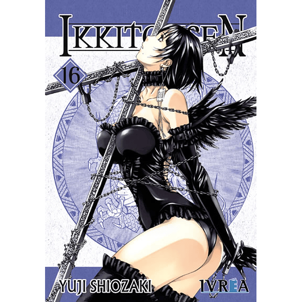 IKKITOUSEN 16 