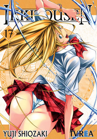 IKKITOUSEN 17