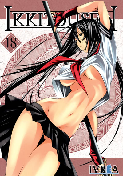 IKKITOUSEN 18