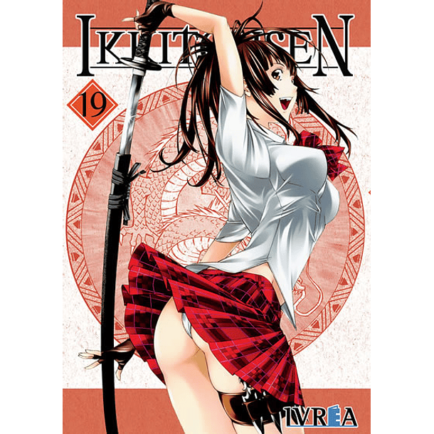 IKKITOUSEN 19 