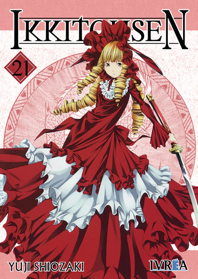 IKKITOUSEN 21
