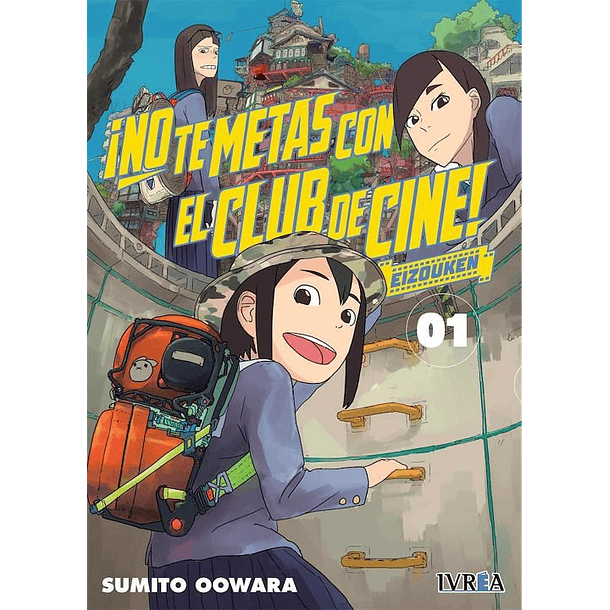 NO TE METAS CON EL CLUB DE CINE, EIZOUKEN 01 