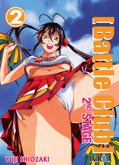 BATTLE CLUB 2ND STAGE 02