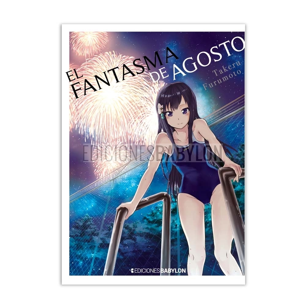 EL FANTASMA DE AGOSTO (Tomo único)