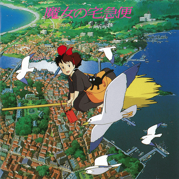 [ALBUM] Kiki's Delivery Service Soundtrack Music Collection 