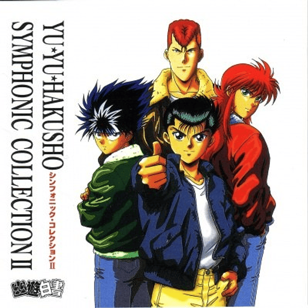[ALBUM]  Yu Yu Hakusho - Symphonic Collection 2 
