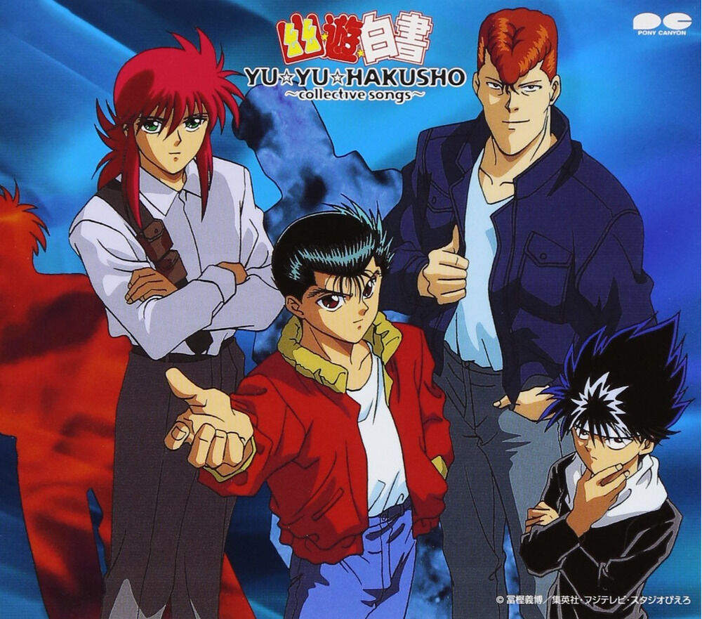 [ALBUM]  Yu Yu Hakusho Collective Songs