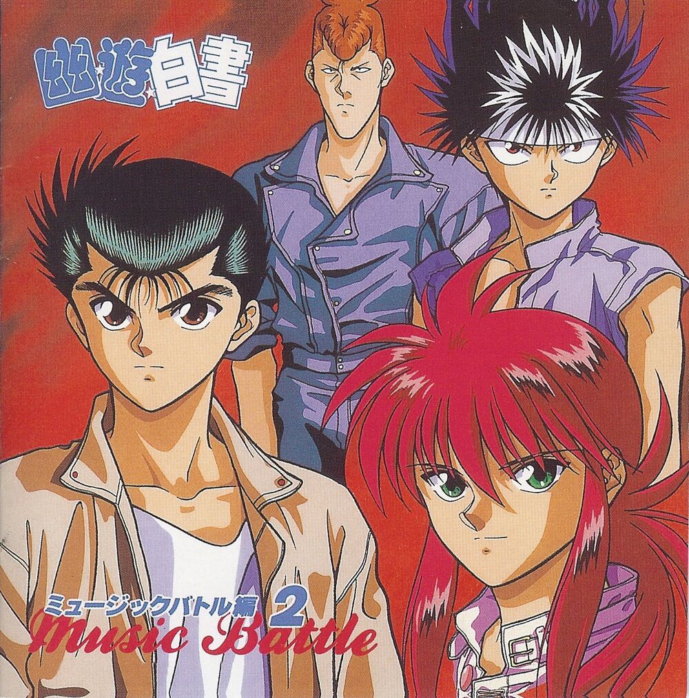 [ALBUM]  Yu Yu Hakusho Music Battle Hen 2