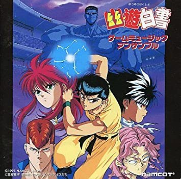 [ALBUM]  Yu☆Yu☆Hakusho Game Music Ensemble