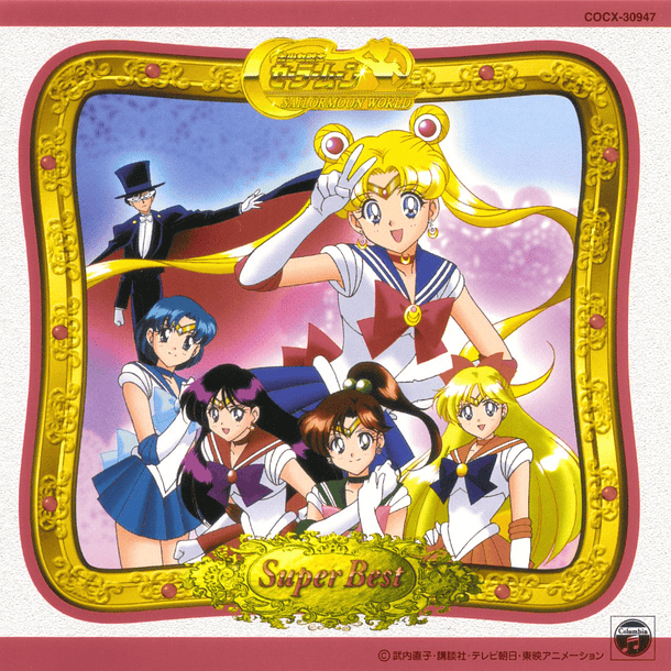 [ALBUM] Sailor Moon - World Super Best 