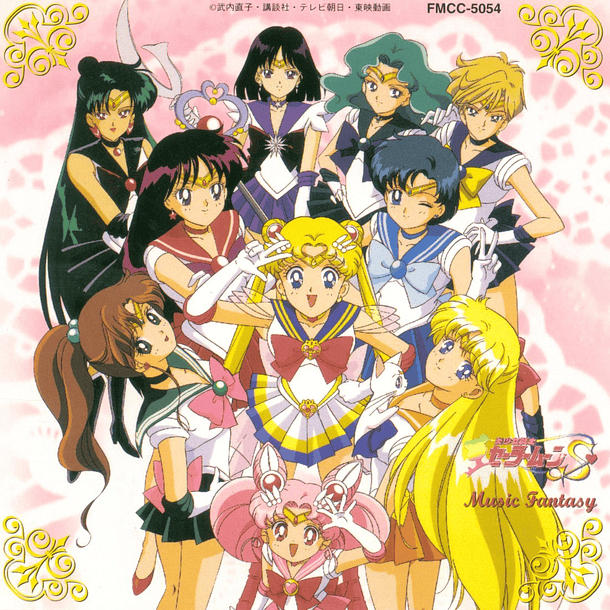 [ALBUM] Sailor Moon S - Music Fantasy 