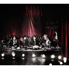[SINGLE] BABEL (Limited Edition Type B)