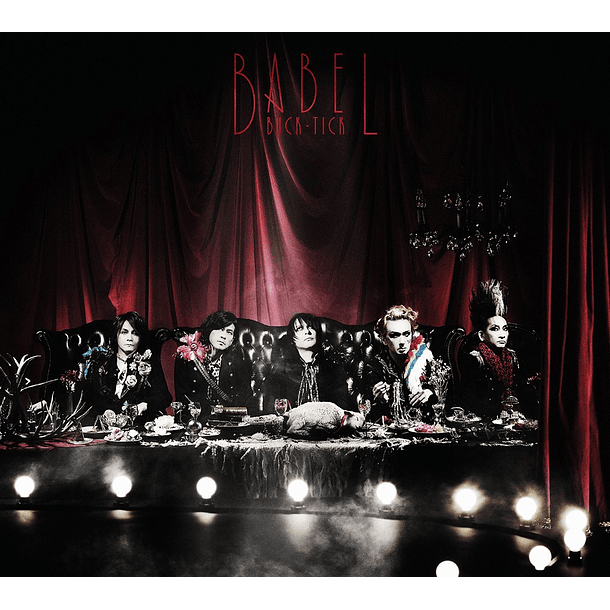 [SINGLE] BABEL (Limited Edition Type B) 