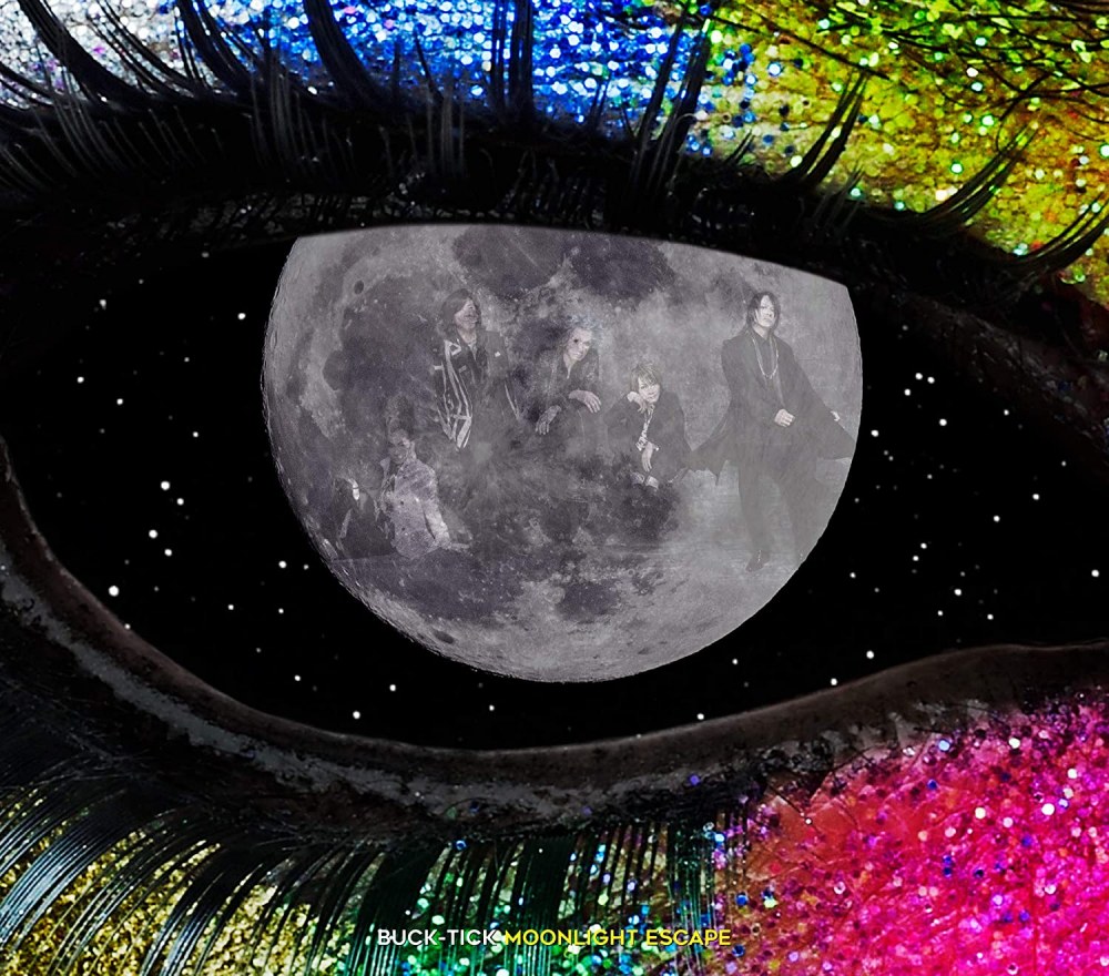 [SINGLE] MOONLIGHT ESCAPE (Limited Edition Type B)