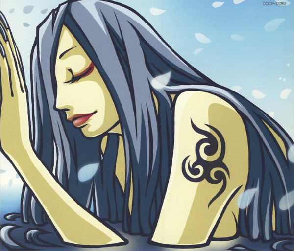 [ALBUM] San(Limited Edition) 