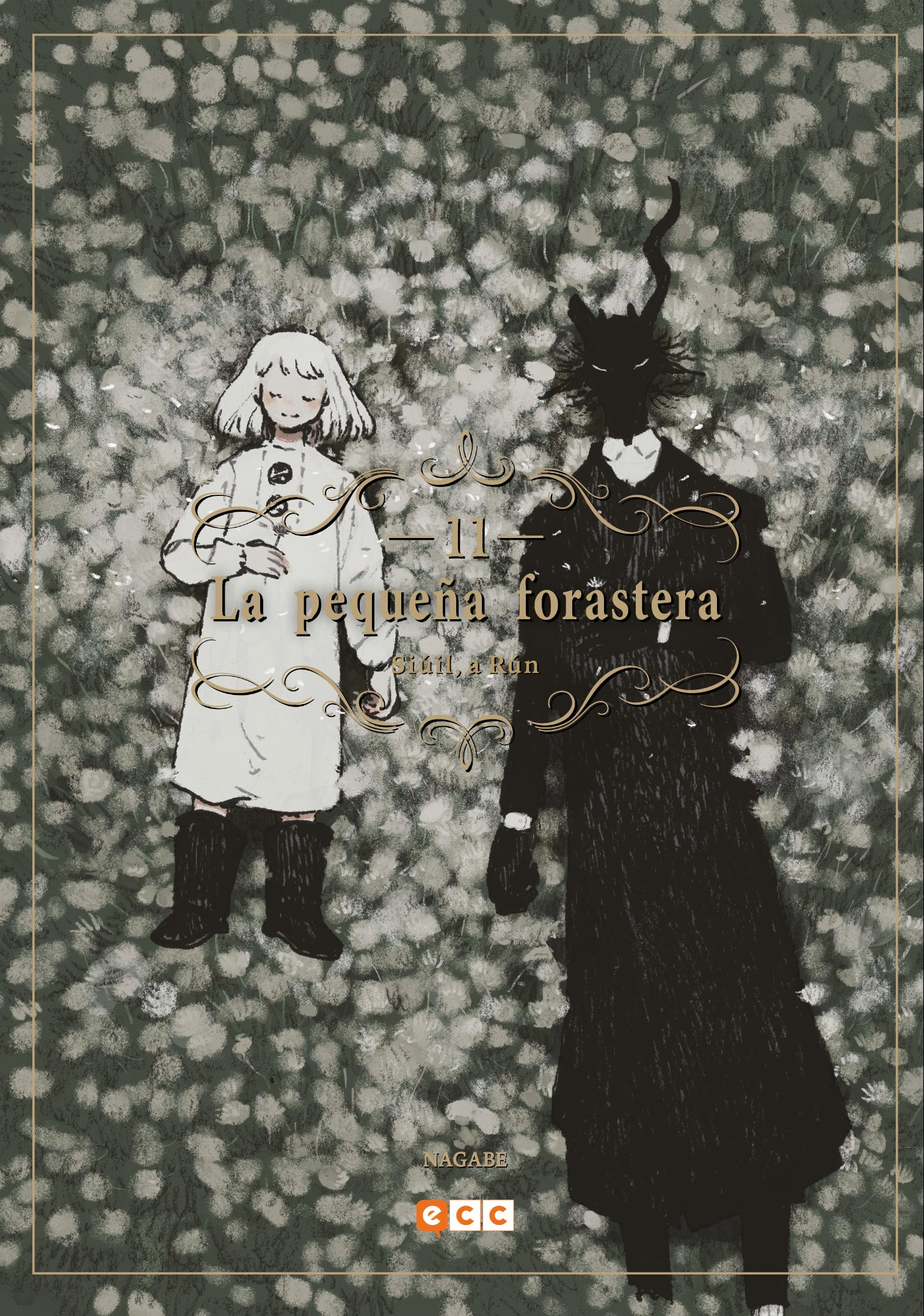 LA PEQUEÑA FORASTERA: SIÚIL, A RÚN 11