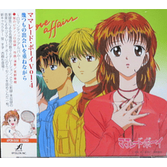 [ALBUM] Marmalade Boy OST Vol.4 Ikutsumo no Deai wo Kasane Nagara ~Romantic Album~
