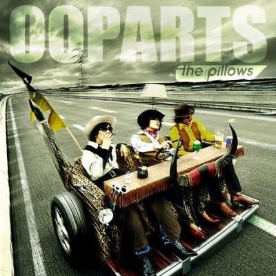 [ALBUM] OOPARTS (Limited Edition)