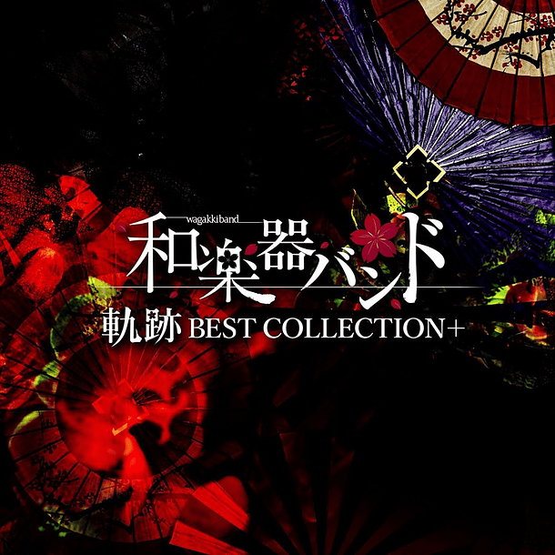 [ALBUM] Kiseki BEST COLLECTION+ (Limited MUSIC VIDEO Edition) (Blu-ray) 