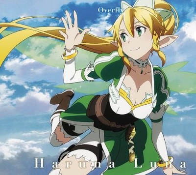 [SINGLE] Overfly (Sword Art Online Edition) 