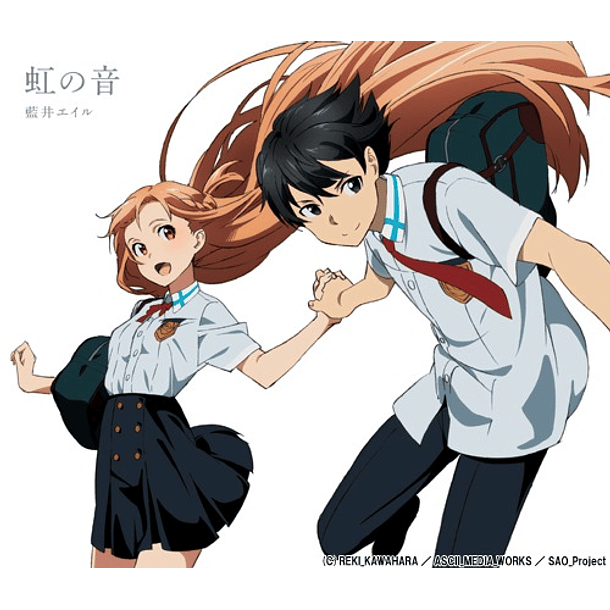 [SINGLE] Niji no Oto (Sword Art Online Edition)  