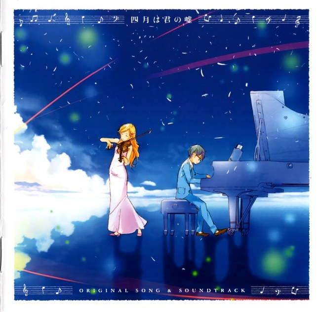 [ALBUM] Shigatsu wa Kimi no Uso - Original Song & Soundtrack