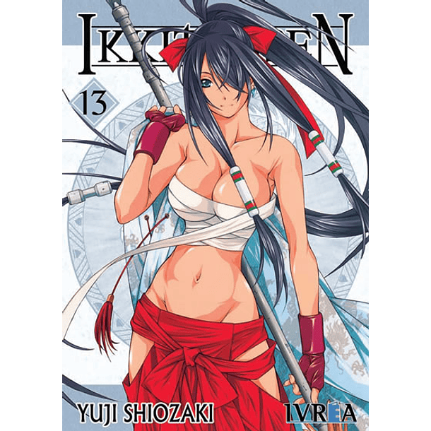 IKKITOUSEN 13 