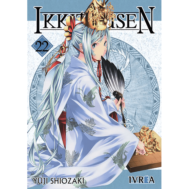 IKKITOUSEN 22 