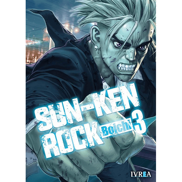 SUN-KEN ROCK 03 
