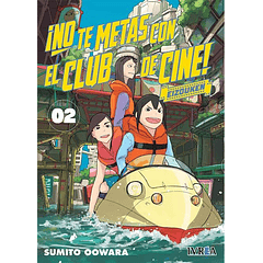 NO TE METAS CON EL CLUB DE CINE, EIZOUKEN 02