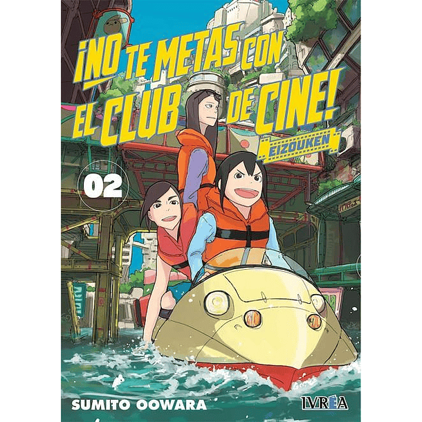 NO TE METAS CON EL CLUB DE CINE, EIZOUKEN 02 