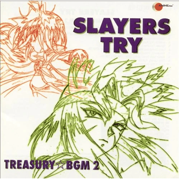[ALBUM] SLAYERS Try - Treasury BGM 2 