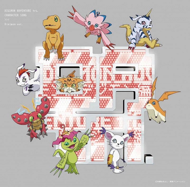 [ALBUM] Digimon Adventure tri. - Character Song : Digimon ver. [Limited Edition]